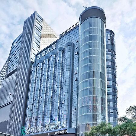 Relax Season Hotel Dongmen Shenzhen Exterior foto